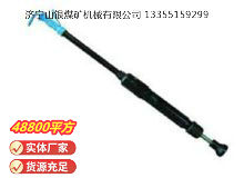 點(diǎn)擊查看詳細(xì)信息<br>標(biāo)題：D9 氣動(dòng)搗固機(jī) 閱讀次數(shù)：658