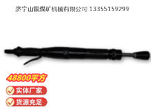 點(diǎn)擊查看詳細(xì)信息<br>標(biāo)題：D4 氣動(dòng)搗固機(jī) 閱讀次數(shù)：670
