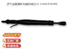 點擊查看詳細信息<br>標題：D3 氣動搗固機 閱讀次數(shù)：779
