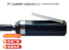 點(diǎn)擊查看詳細(xì)信息<br>標(biāo)題：砂輪機(jī)S40（MP-006） 閱讀次數(shù)：466