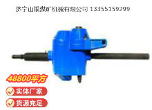 點(diǎn)擊查看詳細(xì)信息<br>標(biāo)題：俄式氣鉆 IP-1016 閱讀次數(shù)：717