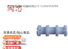 點(diǎn)擊查看詳細(xì)信息<br>標(biāo)題：氣動(dòng)隔膜泵配件-閥芯 閱讀次數(shù)：272