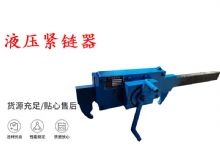 點擊查看詳細信息<br>標題：G10型風鎬 G10型氣鎬 碎石 煤礦使用 閱讀次數(shù)：309