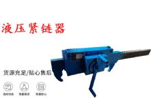 點(diǎn)擊查看詳細(xì)信息<br>標(biāo)題：G10型風(fēng)鎬 G10型氣鎬 碎石 煤礦使用 閱讀次數(shù)：403