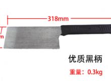 點(diǎn)擊查看詳細(xì)信息<br>標(biāo)題：防爆瓦dao 閱讀次數(shù)：130