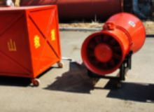 點(diǎn)擊查看詳細(xì)信息<br>標(biāo)題：BGP-400DBGP-200D型煤礦用隔爆型高倍數(shù)泡沫滅火裝備 閱讀次數(shù)：156