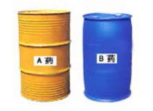 點(diǎn)擊查看詳細(xì)信息<br>標(biāo)題：D（S）KY—Ⅱ電動(dòng)、手動(dòng)隔爆型快速密閉噴涂機(jī)專用藥劑 閱讀次數(shù)：117